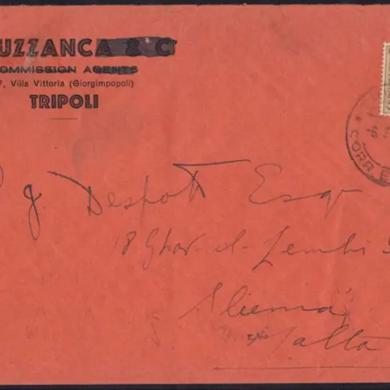 1948 5d KGVI franked SG type M3 with oblong stops ...
