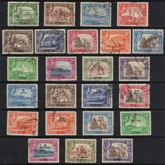 Aden 1939/48 ½a to 10r KGVI defins set of 13 & ...