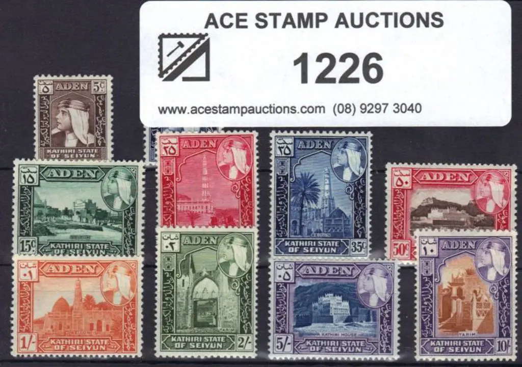 Aden - Kathiri State of Seiyun 1954 5c to 10s set ... Image 1++
