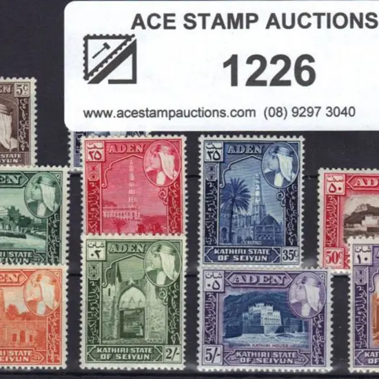Aden - Kathiri State of Seiyun 1954 5c to 10s set ...