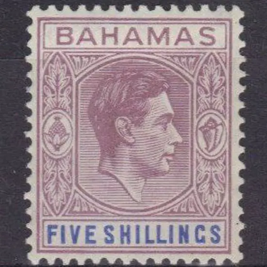 Bahamas 1948 5/- KGVI brown-purple & deep bright ...