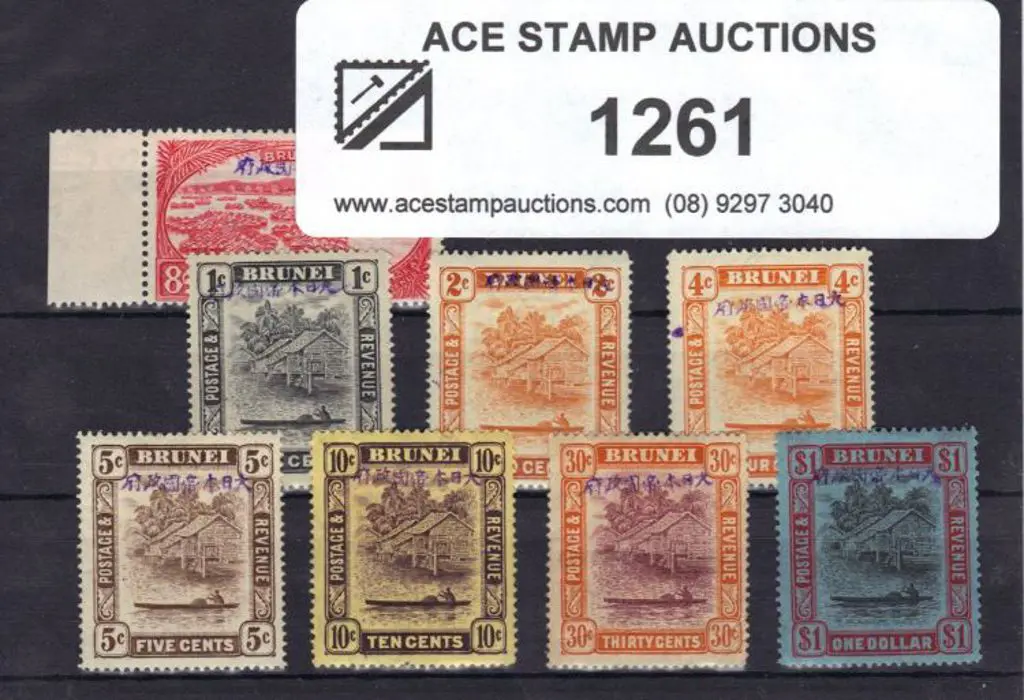 Brunei - Japanese occupation 1942/44 1¢, 2¢, 4¢, ... Image 1++