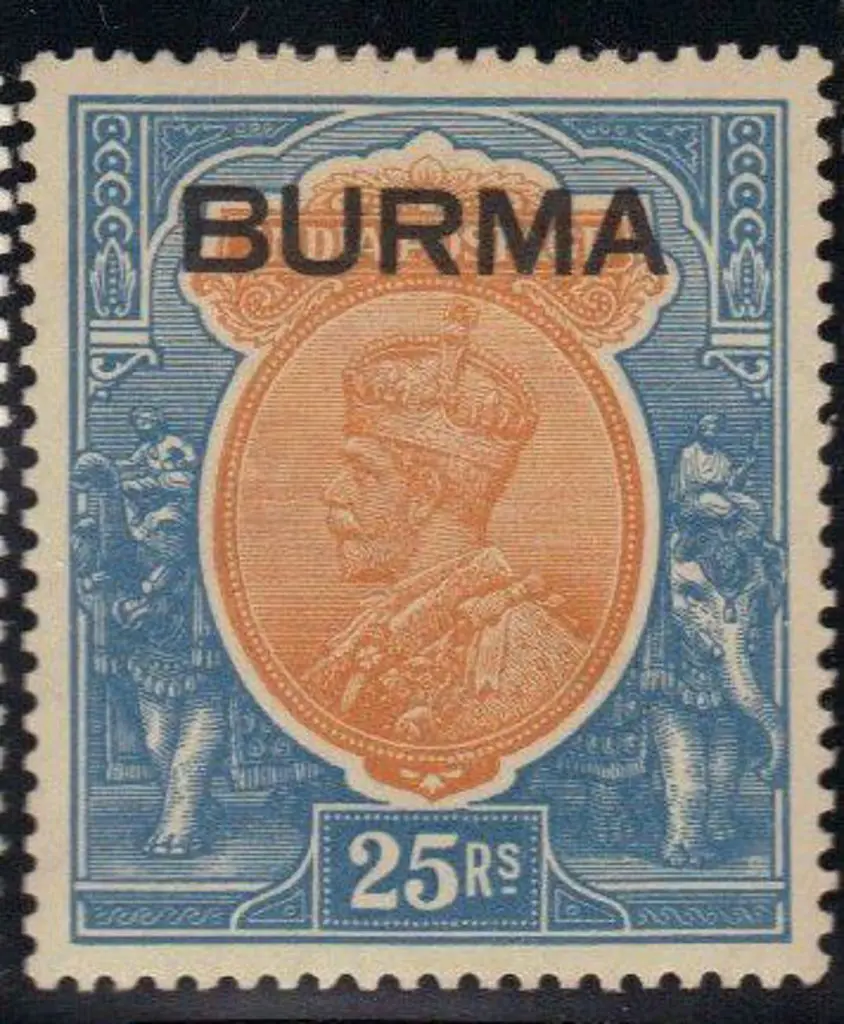 Burma 1937 ovpts on KGV India to 25R MLH incl ... Image 1++
