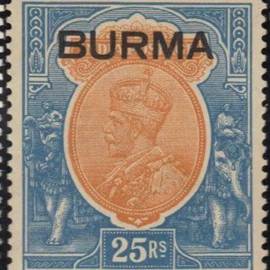 Burma 1937 ovpts on KGV India to 25R MLH incl ...
