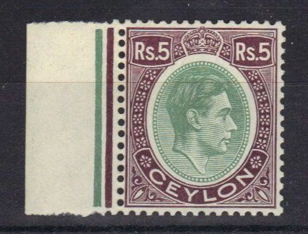 Ceylon 1938/49 5r KGVI on chalky paper. Fresh MLH ... Image 1++