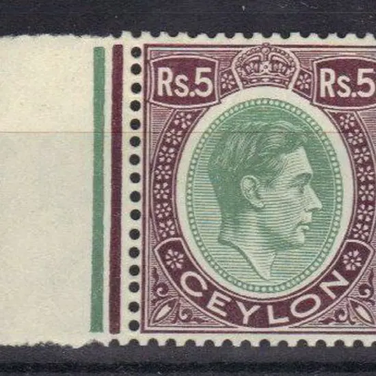 Ceylon 1938/49 5r KGVI on chalky paper. Fresh MLH ...