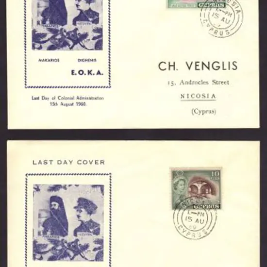 Cyprus 1960 (15th Aug) Last Day Covers of Colonial ...