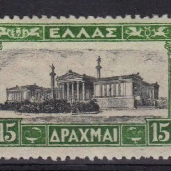 Greece 1927/35 15d yellow green & black. Asprotis ...