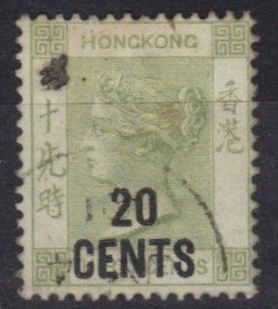 Hong Kong 1891 20c on 30c yellowish green F/U SG ... Image 1++
