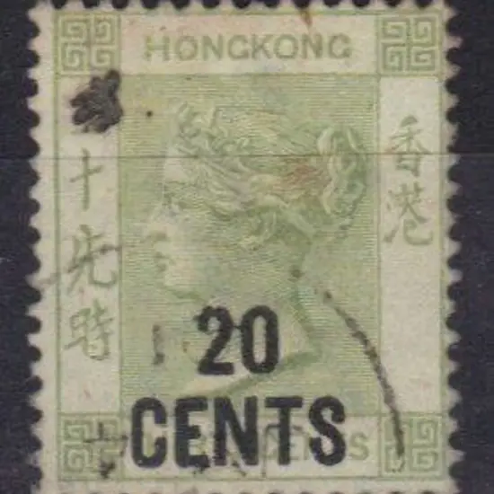 Hong Kong 1891 20c on 30c yellowish green F/U SG ...