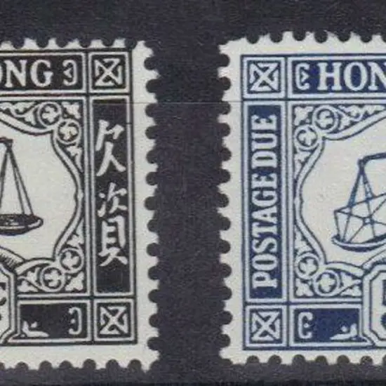 Hong Kong 1965 50c deep blue & 20c black Postage ...