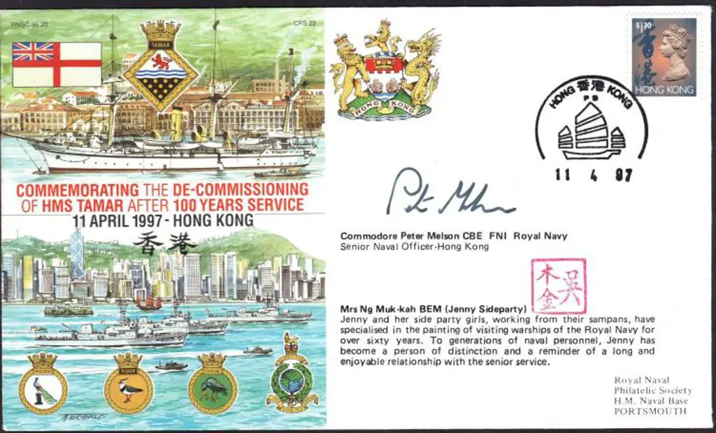 Hong Kong 1997 (11th April) HMS Tamar ... Image 1++
