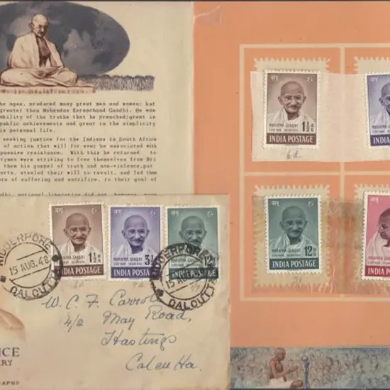 India 1948 Mahatma Gandhi set of 4 to 10r in pres ...