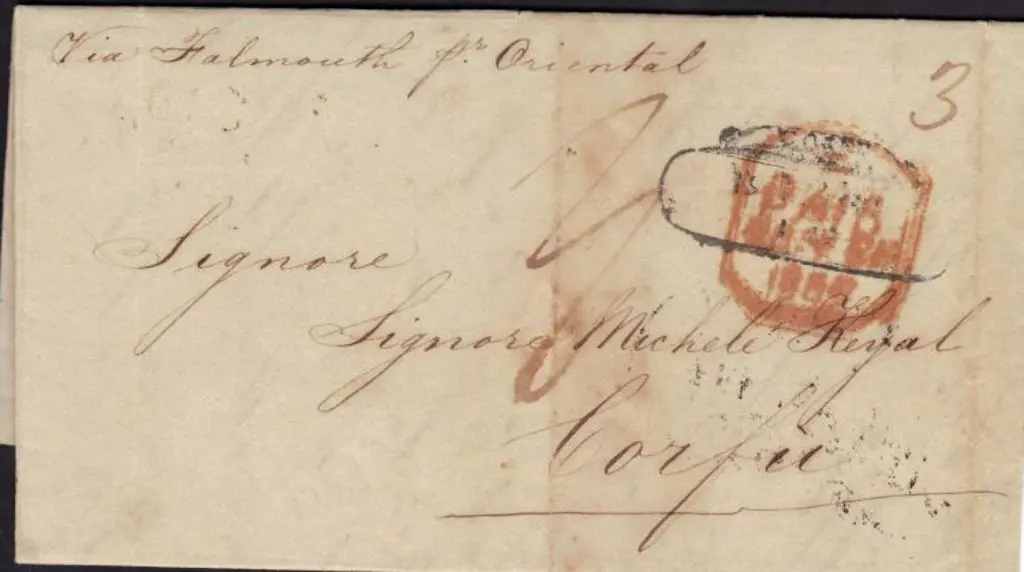 Ionian Islands 1842 (28th Feb) entire with ... Image 1++