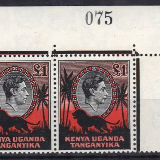 KUT 1954 £1 KGVI top right horiz MUH pair with ...