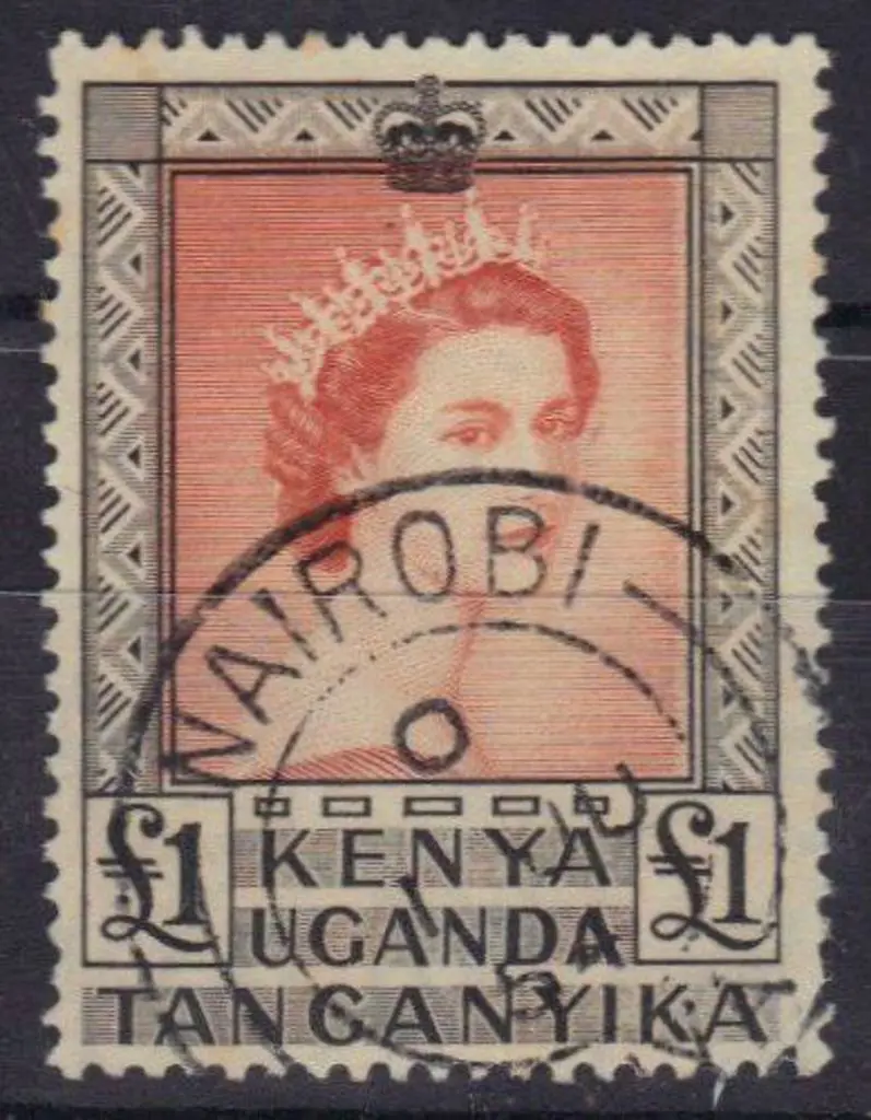 KUT 1954 £1 QEII fine used with lovely NAIROBI ... Image 1++