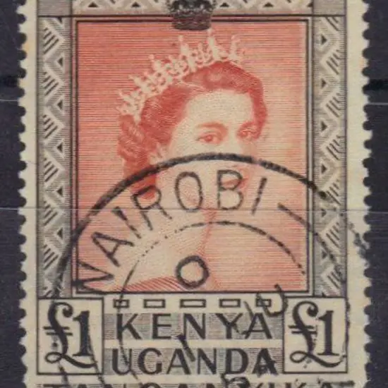 KUT 1954 £1 QEII fine used with lovely NAIROBI ...