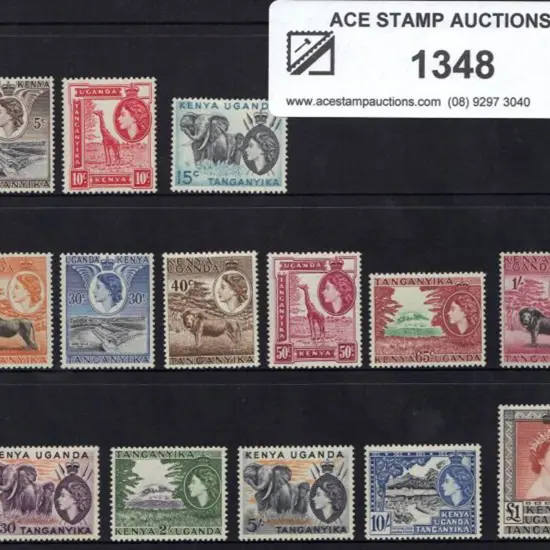 KUT 1954/59 QEII defins simplified to £1. MUH but ...