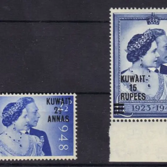Kuwait 1948 Silver Wedding set of 2 to 15r on £1. ...