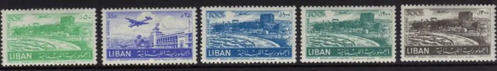 Lebanon 1952 Airs to 300p. Fine MUH. SG 454/63 ... Image 1++