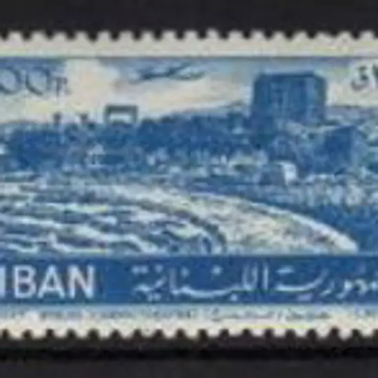 Lebanon 1952 Airs to 300p. Fine MUH. SG 454/63 ...