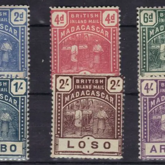 Madagascar 1895 British Inland Mail MUH. Faint ...