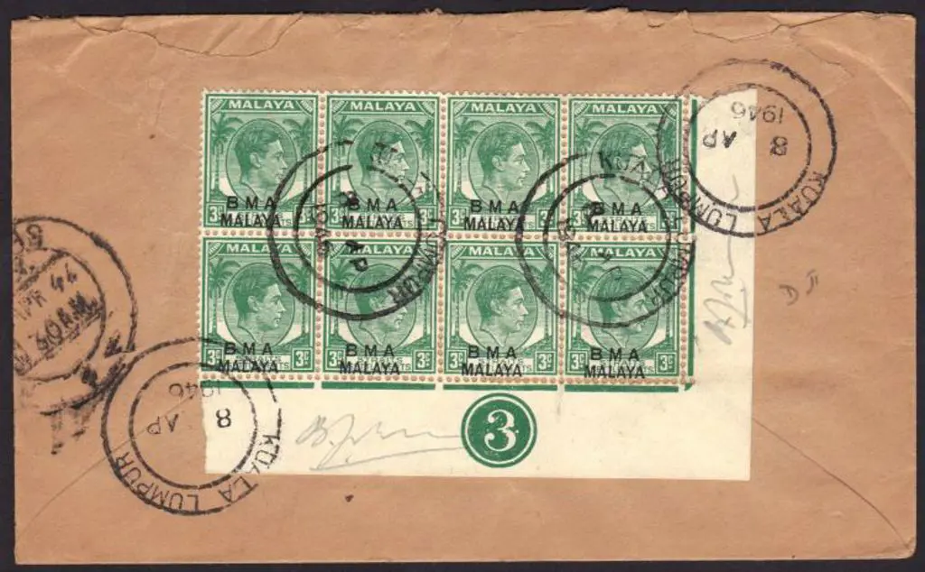 Malaya 1946 (8th April) WWII British Re-Occupation ... Image 1++