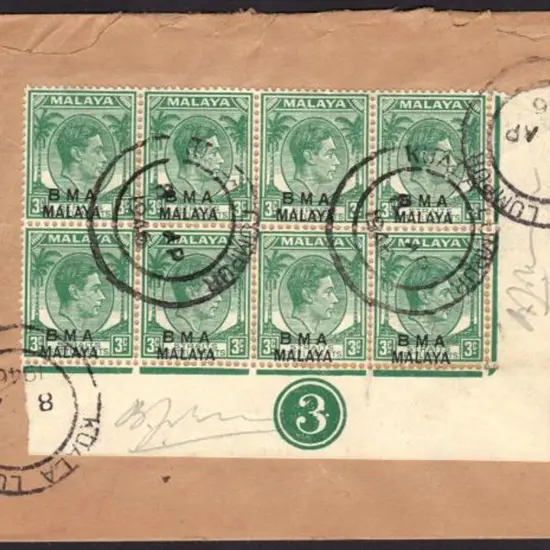 Malaya 1946 (8th April) WWII British Re-Occupation ...