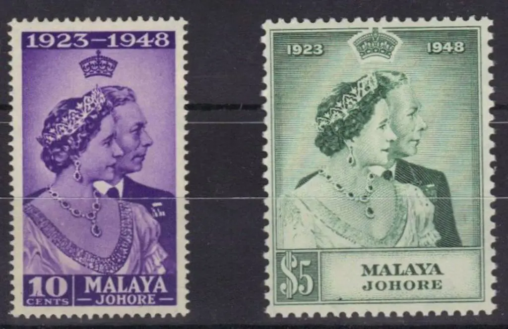 Malaya - Johore 1948 Silver Wedding set of 2 to ... Image 1++