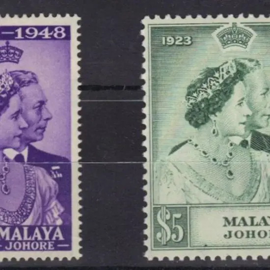 Malaya - Johore 1948 Silver Wedding set of 2 to ...