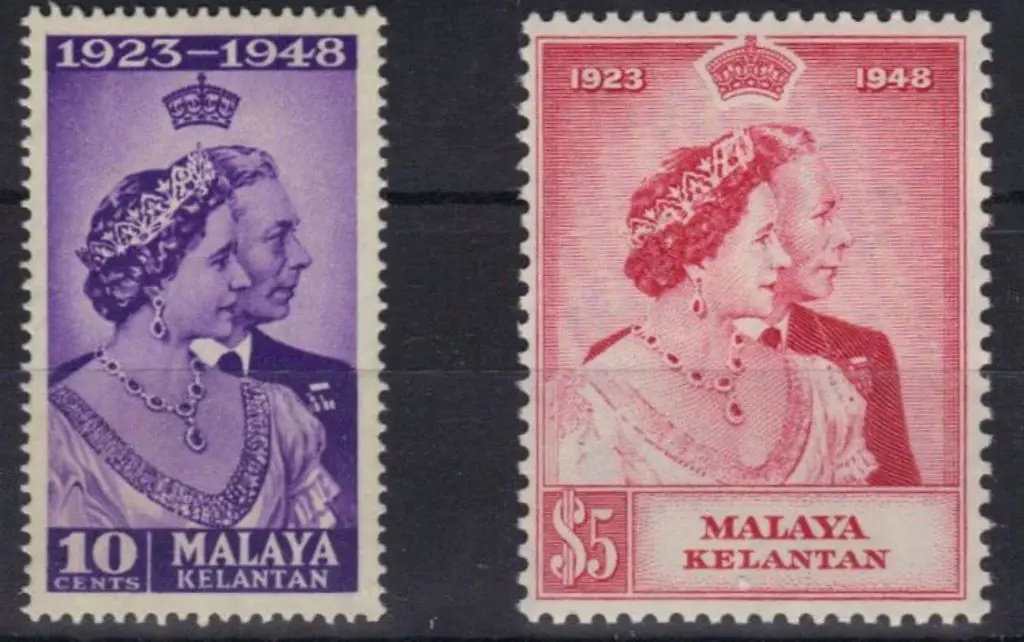 Malaya - Kelantan 1948 Silver Wedding set of 2 to ... Image 1++