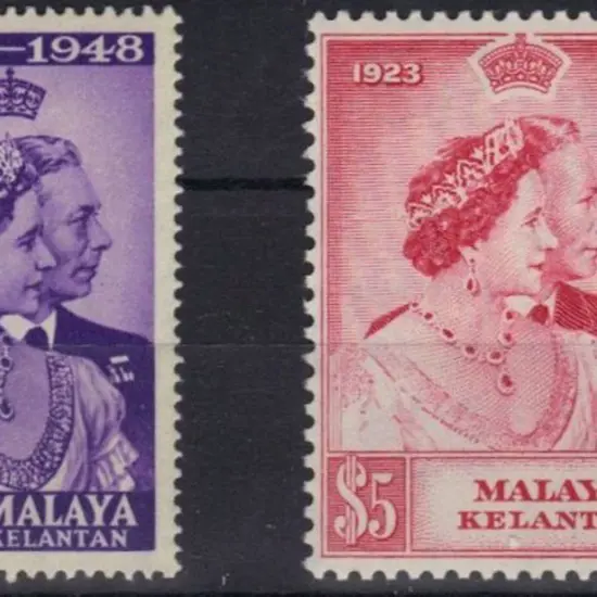 Malaya - Kelantan 1948 Silver Wedding set of 2 to ...