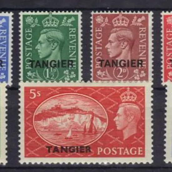 Morocco Agencies - Tangier 1950/51 KGVI ovpts set ...
