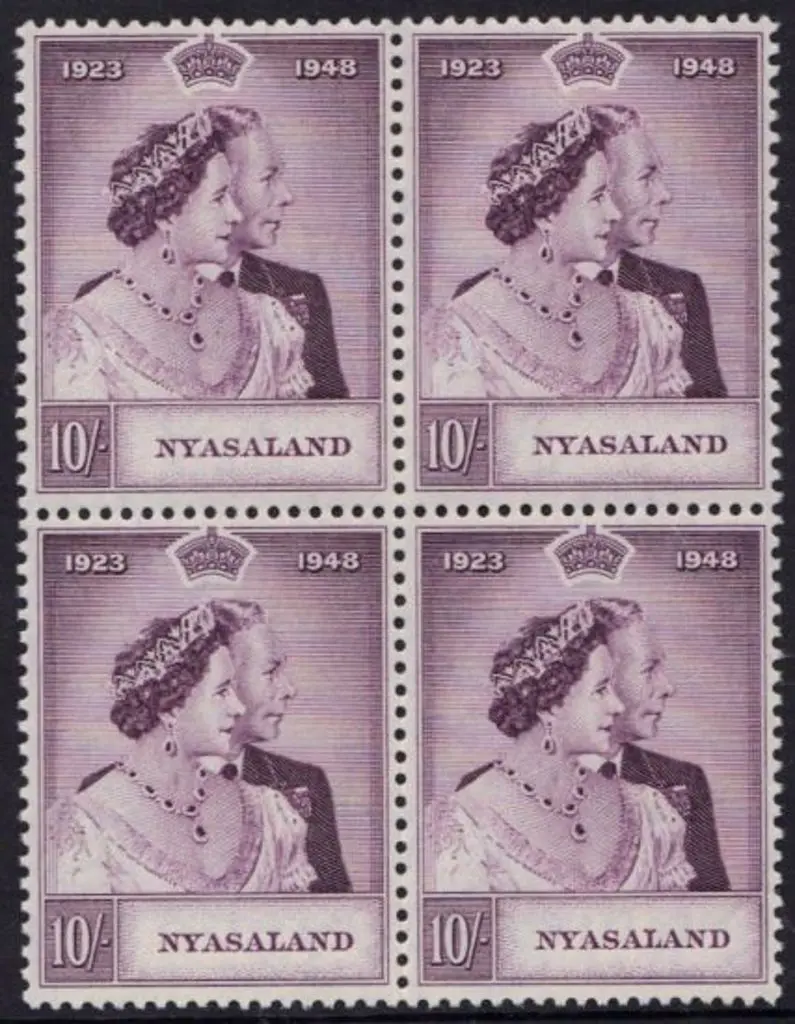 Nyasaland 1948 Silver Wedding set of 2 to 10/- in ... Image 1++