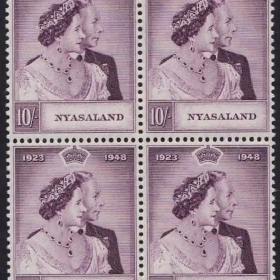 Nyasaland 1948 Silver Wedding set of 2 to 10/- in ...