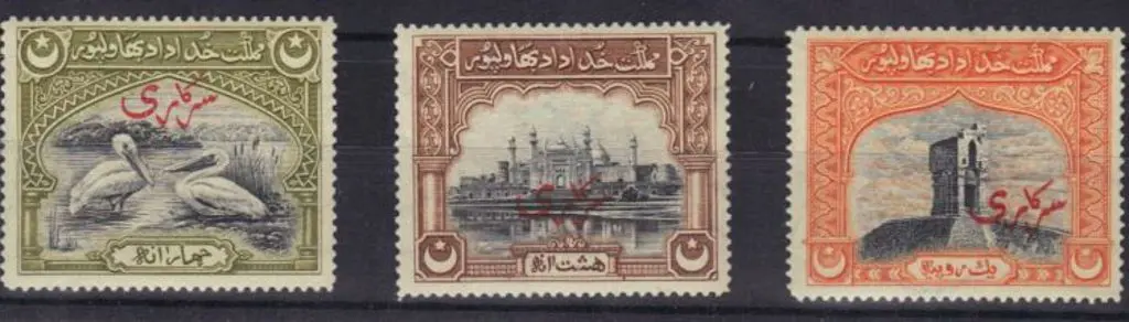 Pakistan - Bahawalpur 1945 4a, 8a & 1r Officials. ... Image 1++