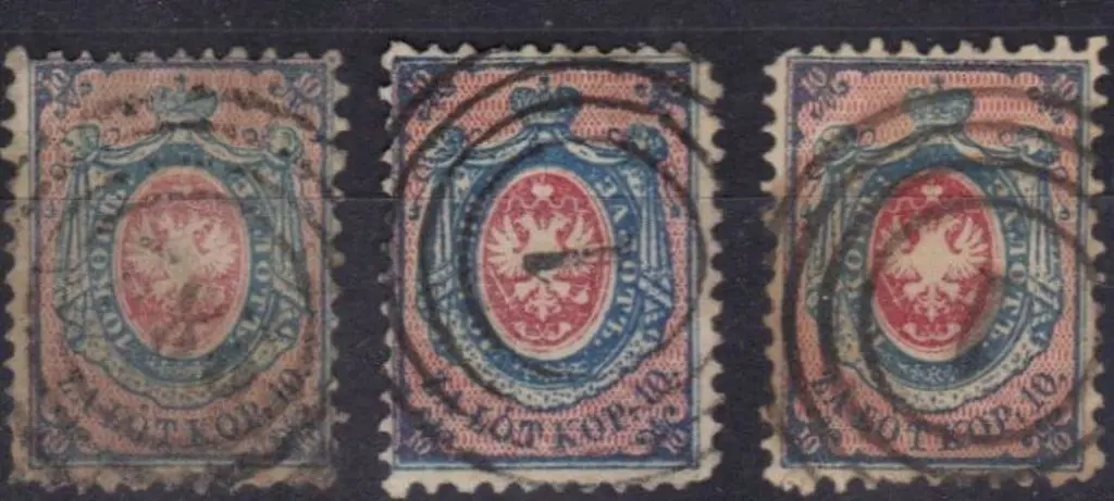 Poland 1860 10k blue & rose. All 3 sound used with ... Image 1++