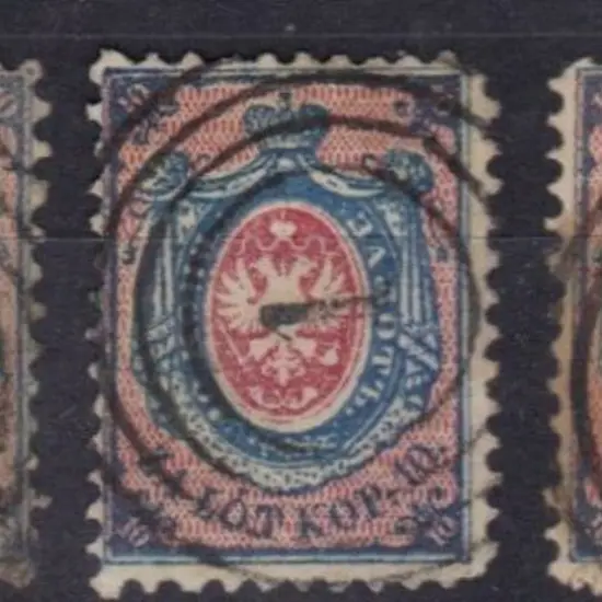 Poland 1860 10k blue & rose. All 3 sound used with ...