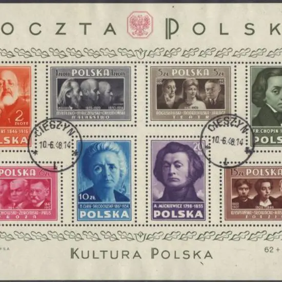 Poland 1948 Polish Culture M/S. F/U SG MS594a Cat. ...