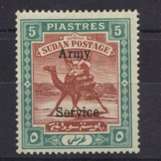 Sudan 1906/11 "Army Service" ovpts on 1p, 5p, 10p ...