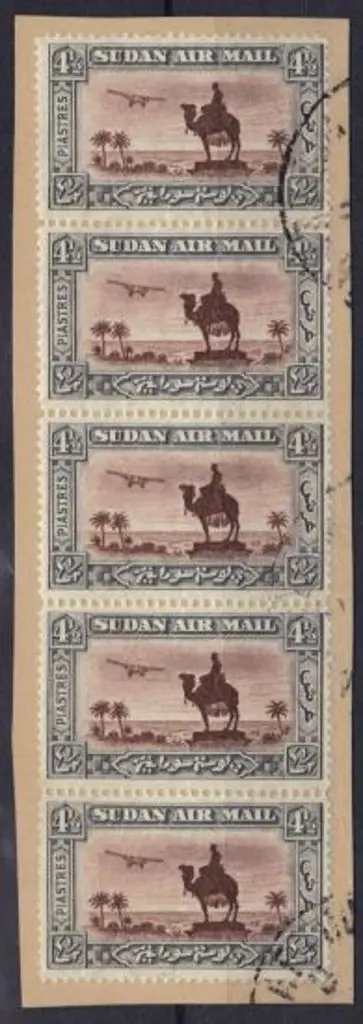 Sudan 1931/37 4½p Air Perf. 14 F/U vertical strip ... Image 1++