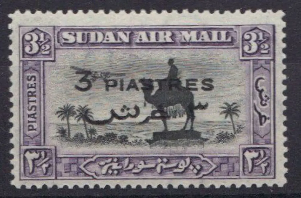 Sudan 1938 3p on 3½p Air Perf. 14. Fine MUH. Key ... Image 1++