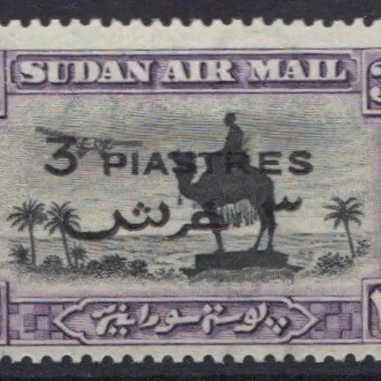 Sudan 1938 3p on 3½p Air Perf. 14. Fine MUH. Key ...