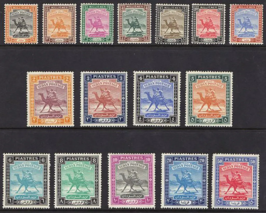 Sudan 1948 1m to 50pi set of 16. MLH SG 98/111 ... Image 1++