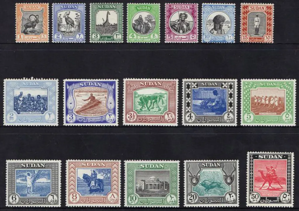 Sudan 1951/61 Defins complete set of 17 with the ... Image 1++