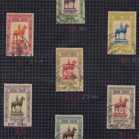 Thailand 1908 Statue high value set of 7 F/U on ...