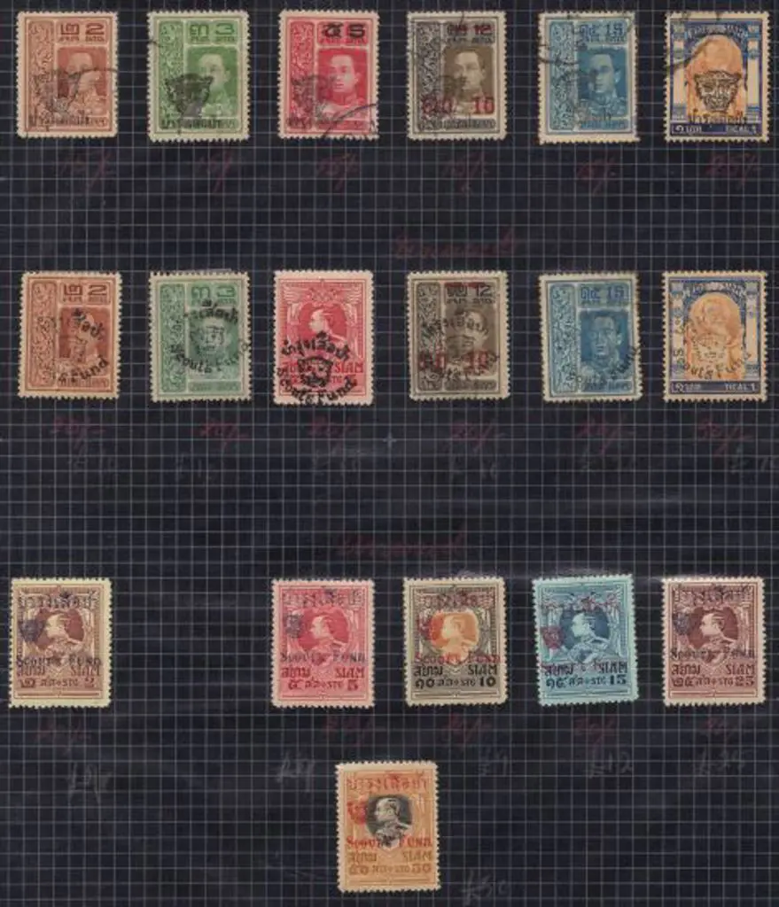 Thailand 1920 Scout's fund type "a" set of 6 F/U ... Image 1++