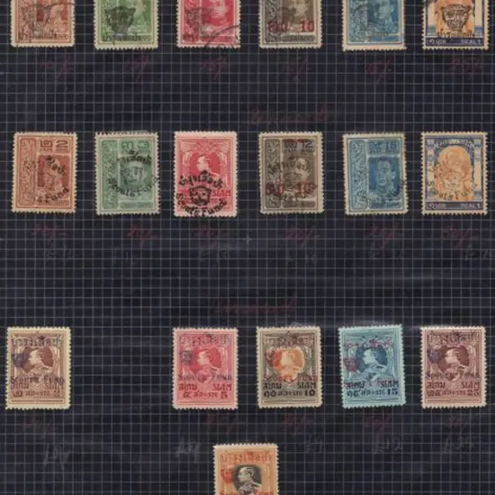 Thailand 1920 Scout's fund type "a" set of 6 F/U ...