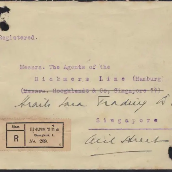 Thailand 1926 (4th Sept) Registered commercial ...