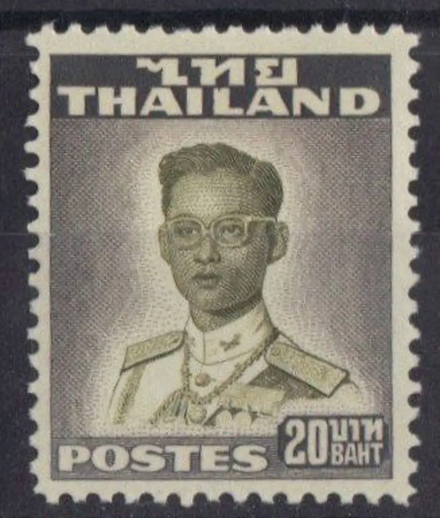 Thailand 1951 20b green & black. Fine MUH. SG 349 ... Image 1++